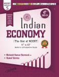 Cosmos Indian Economy NCERT VI to XII By Mahesh Kumar Barnwal And Kunal Verma Latest Edition